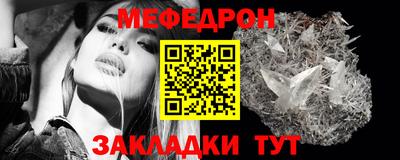 наркотики Обнинск