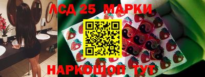 наркотики Обнинск