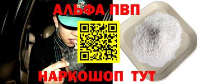 MESCALINE Нягань