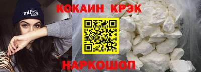 MESCALINE Нягань