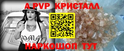 MESCALINE Нягань