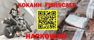 MESCALINE Нягань