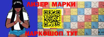 шишки Обь