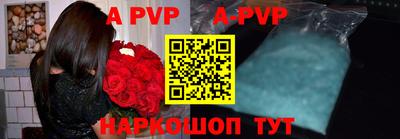 наркотики Обнинск