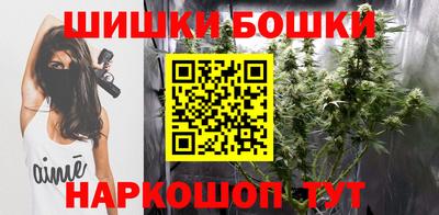 MESCALINE Нягань