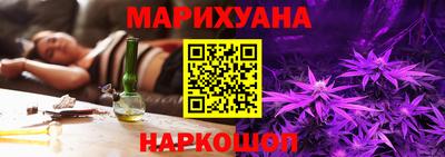 MESCALINE Нягань