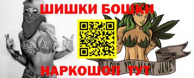MESCALINE Нягань