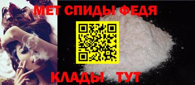 MESCALINE Нягань
