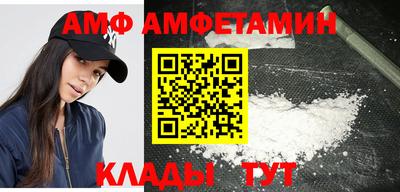 наркотики Обнинск
