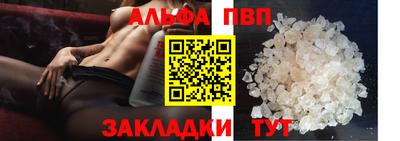 MESCALINE Нягань