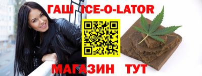 MESCALINE Нягань