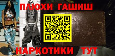 MESCALINE Нягань