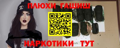 MESCALINE Нягань