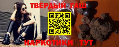 шишки Обь