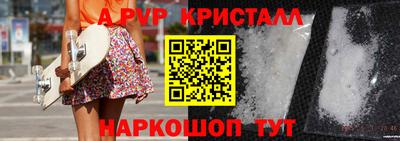 MESCALINE Нягань