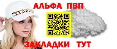 MESCALINE Нягань