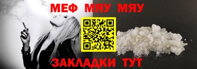 наркотики Обнинск